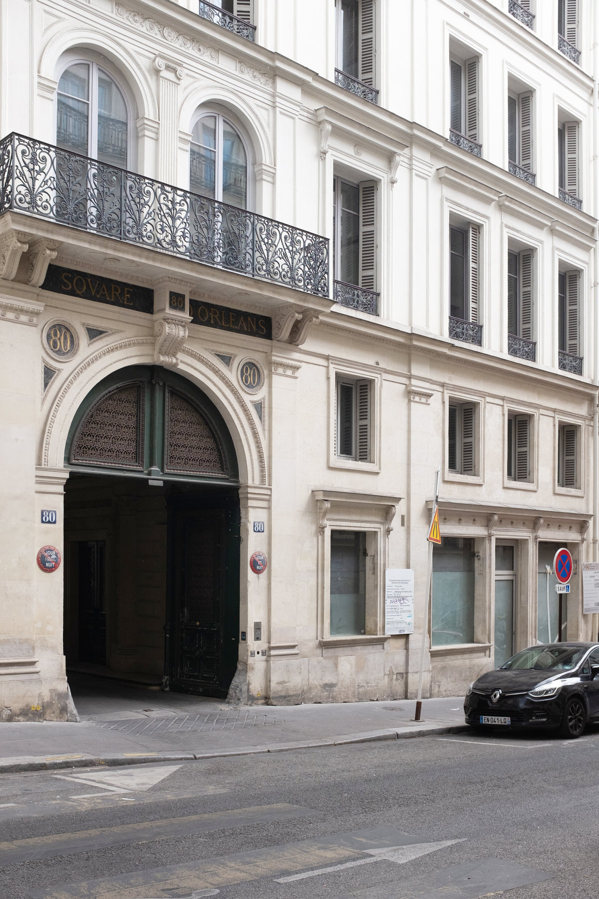 A26.75TA - Transformation d’un immeuble  de bureaux et logements en 13  logements et 1 local d’activité - Augure Studio